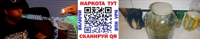 Где купить наркотики Новоузенск АМФЕТАМИН Канабис МЕГА маркетплейс Меф мяу мяу Гашиш СОЛЬ