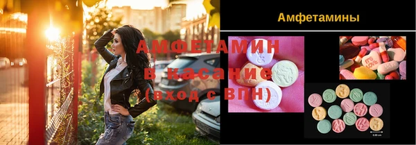 spice Наволоки