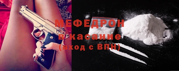 кокаин Надым