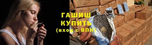 spice Наволоки