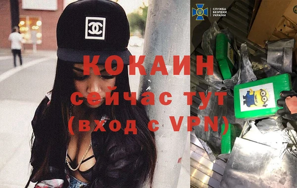 меф VHQ Михайлов