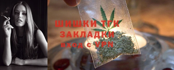 кокаин Надым