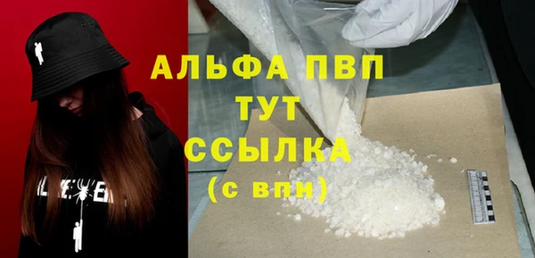 COCAINE Сясьстрой