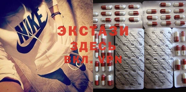 spice Наволоки