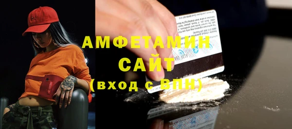 spice Наволоки