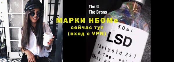 мефедрон Нягань