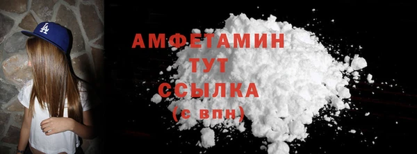 spice Наволоки