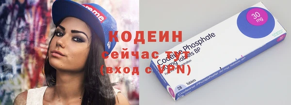 spice Наволоки