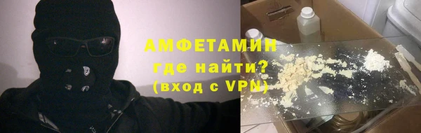 spice Наволоки