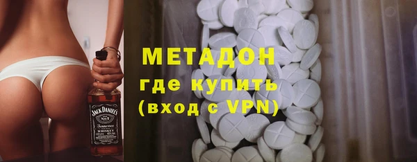 кокаин Надым