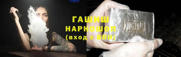 spice Наволоки
