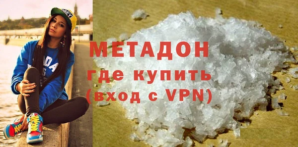 spice Наволоки