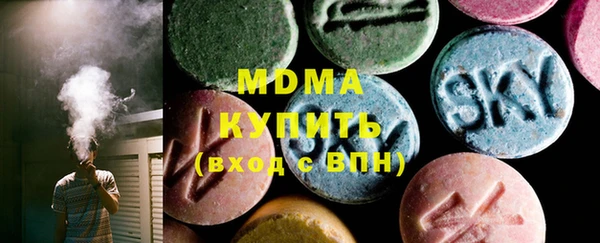 spice Наволоки