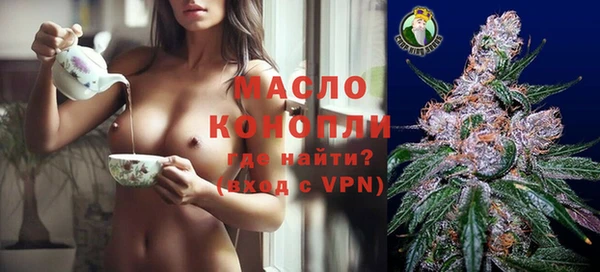 кокаин Надым