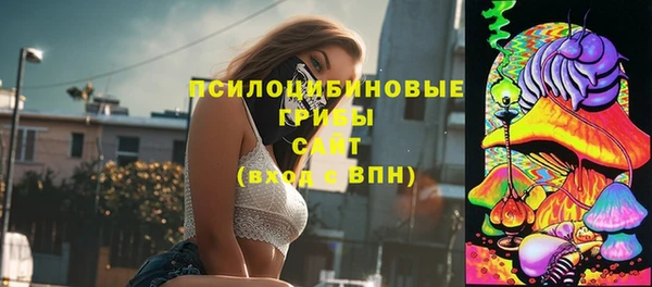 spice Наволоки