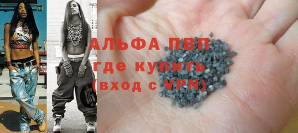spice Наволоки