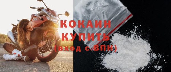 мефедрон Нягань
