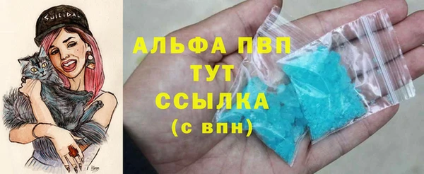 кокаин Надым
