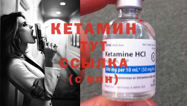 spice Наволоки