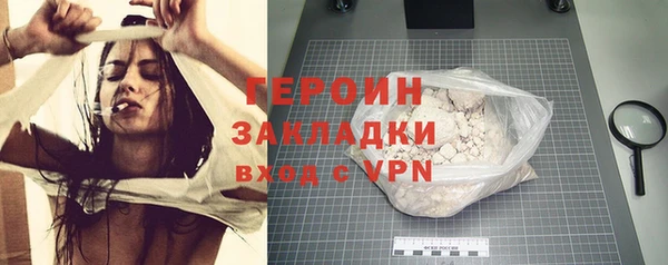 кокаин колумбия Касимов