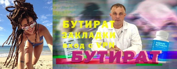 spice Наволоки