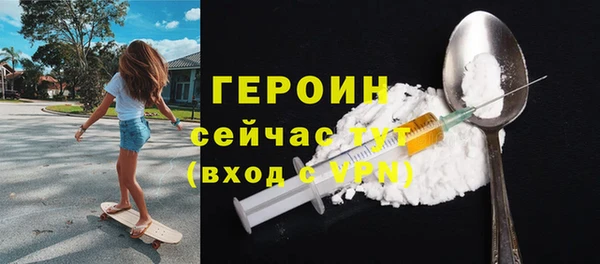 спиды Няндома