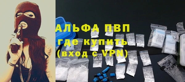 кокаин Надым