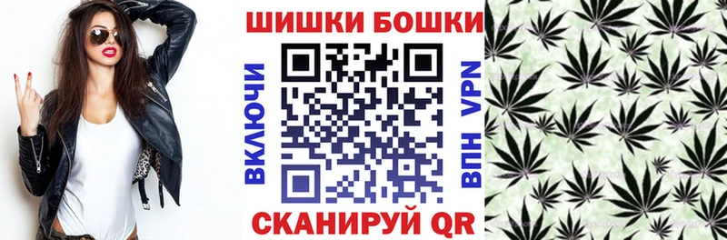 Марихуана MAZAR  Новоузенск 